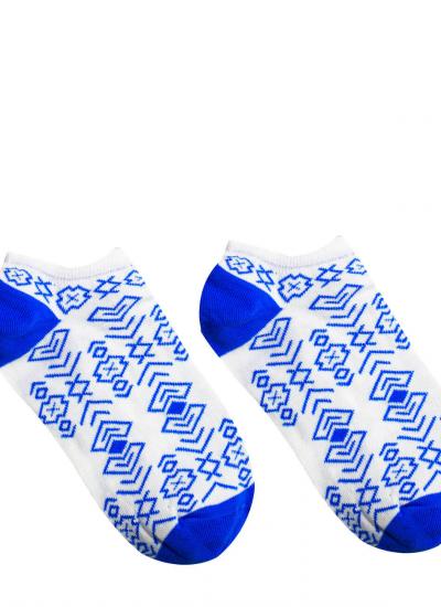 vesele-ponozky-cicmany